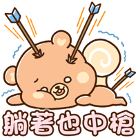 sticker image #26