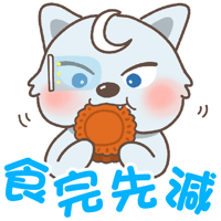 sticker image #4