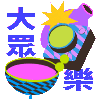 sticker image #1