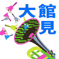 sticker image #10
