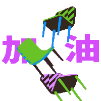 sticker image #11