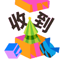 sticker image #2