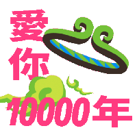 sticker image #4