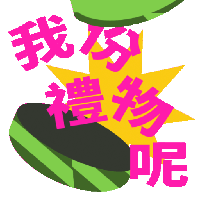 sticker image #5