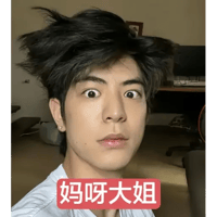 sticker image #7