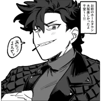 sticker image #19