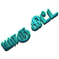 sticker image #12
