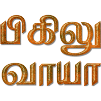 sticker image #16