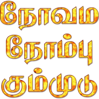 sticker image #17
