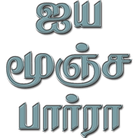 sticker image #18