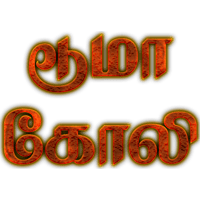 sticker image #19