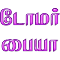sticker image #20