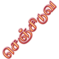 sticker image #21