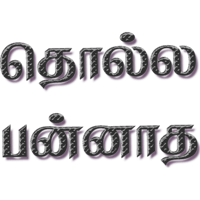 sticker image #25