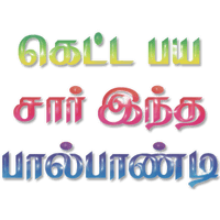 sticker image #26