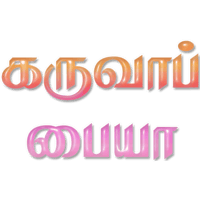 sticker image #27