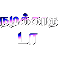 sticker image #4