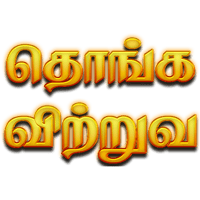 sticker image #6