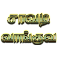 sticker image #7