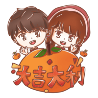 sticker image #10