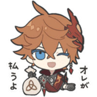 sticker image #10
