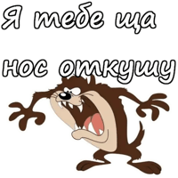 sticker image #18