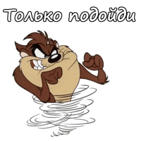 sticker image #4