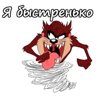 sticker image #7