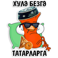 sticker image #14