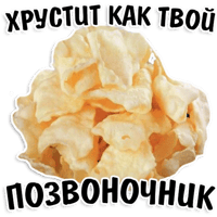 sticker image #26