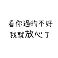 sticker image #21