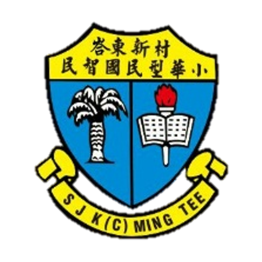 tray_icon #116200 sticker_pack