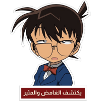 sticker image #15