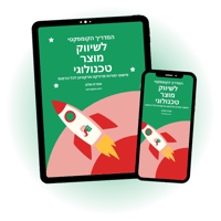 sticker image #21
