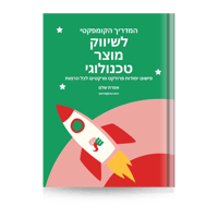 sticker image #22