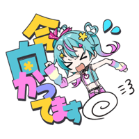 sticker image #5