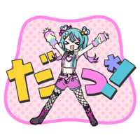 sticker image #7