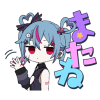 sticker image #16