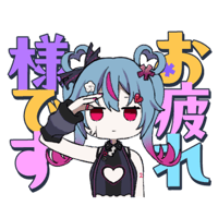 sticker image #6