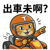 sticker image #1
