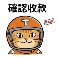sticker image #11