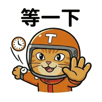sticker image #12