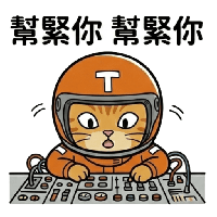 sticker image #15
