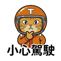 sticker image #2