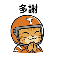 sticker image #20