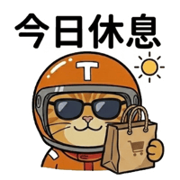 sticker image #21