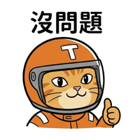 sticker image #5