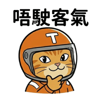 sticker image #6