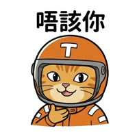 sticker image #7