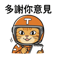 sticker image #8